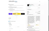 SHOULDERreliever coupon verification screenshot