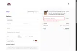 INDIA18 coupon verification screenshot