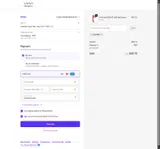 SHIPFREE coupon verification screenshot