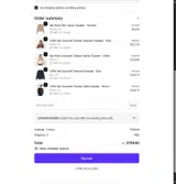 SZ10WGCWHX0D coupon verification screenshot
