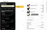 CHALLENGE15 coupon verification screenshot