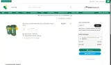 small22 coupon verification screenshot