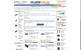 Shop4Tech coupon verification screenshot