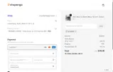 AFTERPAY coupon verification screenshot