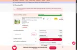 neu10 coupon verification screenshot