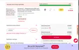 sniff2505 coupon verification screenshot