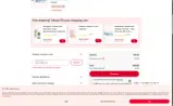 230710SAFDX1 coupon verification screenshot