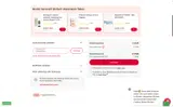 15bepanthen coupon verification screenshot