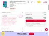 gaviscon20 coupon verification screenshot