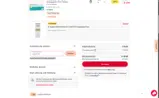 eucerin20 coupon verification screenshot