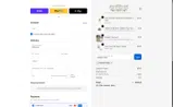 MIMIWITHANI coupon verification screenshot
