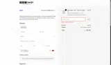 BBC Shop coupon verification screenshot