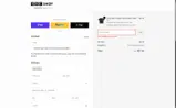 BBC Shop coupon verification screenshot