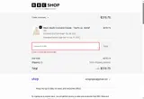 BBC Shop coupon verification screenshot