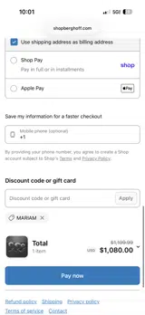 MARIAM coupon verification screenshot