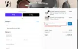 COOK coupon verification screenshot