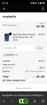 BPLIFE15 coupon verification screenshot