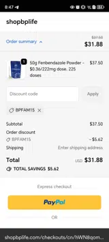 BPFAM15 coupon verification screenshot