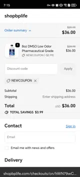 NEWCOUPON coupon verification screenshot