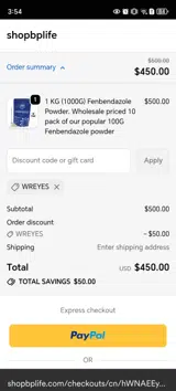 Bplifeoff coupon verification screenshot