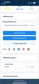 EMAN10 coupon verification screenshot