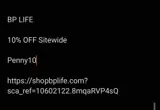 Penny10 coupon verification screenshot