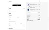 EMAN10 coupon verification screenshot