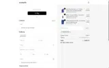 Newcoupon coupon verification screenshot