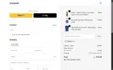 SIERRA10 coupon verification screenshot
