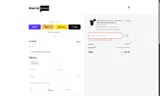 BRAVO5693VWQM2 coupon verification screenshot