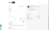 DEAL1 coupon verification screenshot
