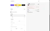 earlyaccess coupon verification screenshot