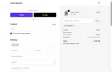 Sunrise20 coupon verification screenshot