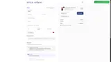 Erica Wilson coupon verification screenshot
