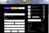 ANDY coupon verification screenshot