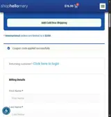 Shop Hello Mary coupon verification screenshot