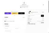 10QUJI coupon verification screenshot
