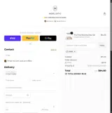 MARI coupon verification screenshot