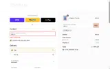 HELLO coupon verification screenshot