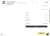 sjfive coupon verification screenshot