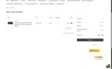 SJWELCOME coupon verification screenshot