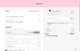WELCOME20 coupon verification screenshot