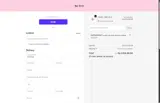 shopmoregift coupon verification screenshot