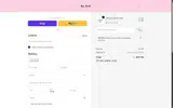 MIGUELI coupon verification screenshot