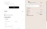 adruu coupon verification screenshot
