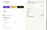 ADBP1 coupon verification screenshot