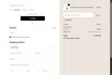 adbtg coupon verification screenshot