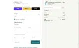 ADBP7 coupon verification screenshot