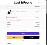 MORE coupon verification screenshot