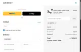 LBAFF10 coupon verification screenshot